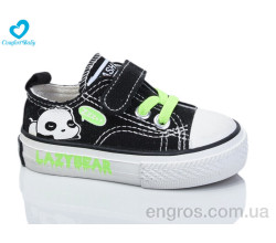 Кеды Comfort-baby